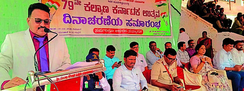 Photo from Prajavani