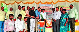 Photo: Prajavani