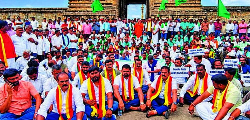 Photo from Prajavani