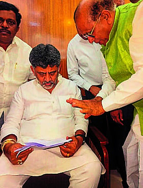 Photo: Prajavani