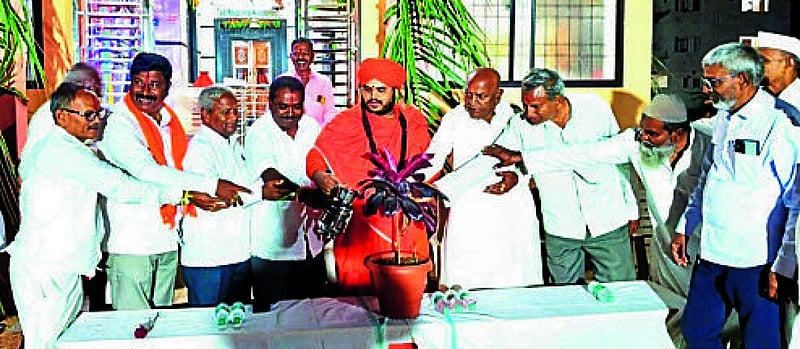 Photo from Prajavani
