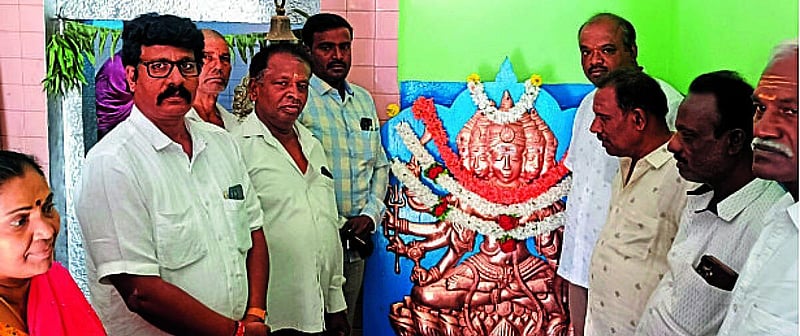 Photo from Prajavani
