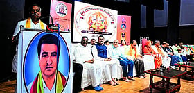 Photo: Prajavani