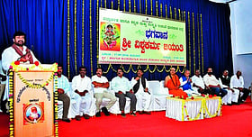 Photo: Prajavani