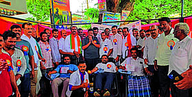 Photo: Prajavani