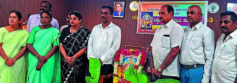 Photo from Prajavani