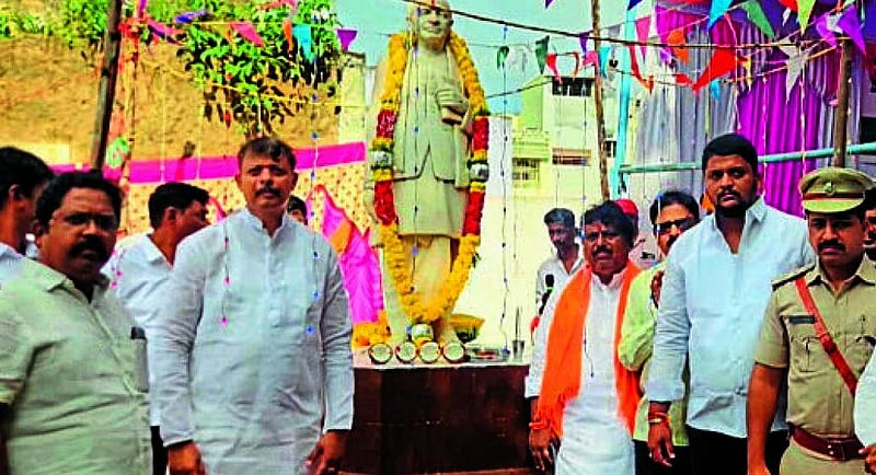 Photo from Prajavani