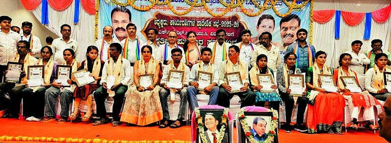Photo from Prajavani