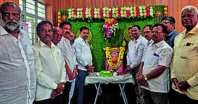 Photo: Prajavani