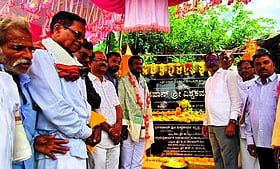 Photo: Prajavani