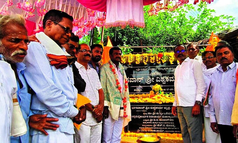 Photo from Prajavani