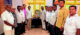 Photo: Prajavani