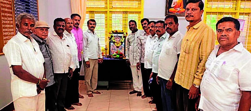 Photo from Prajavani