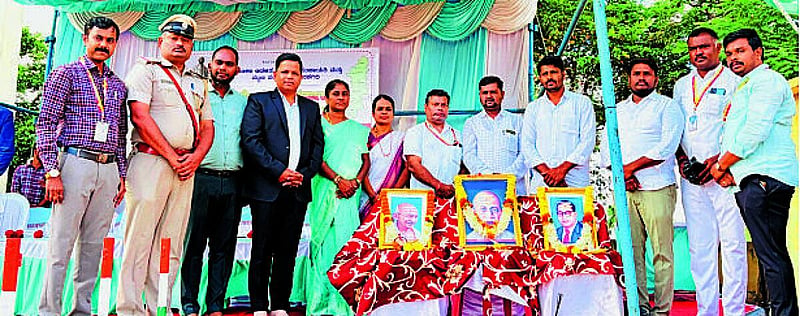 Photo from Prajavani