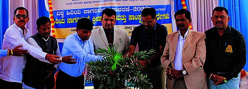 Photo from Prajavani