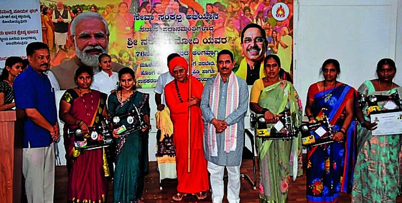 Photo from Prajavani