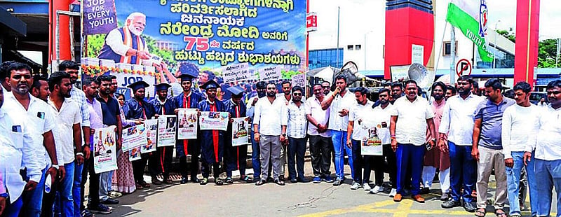 Photo from Prajavani