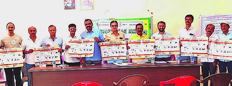Photo from Prajavani