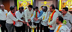 Photo: Prajavani