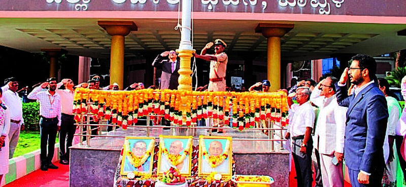 Photo from Prajavani