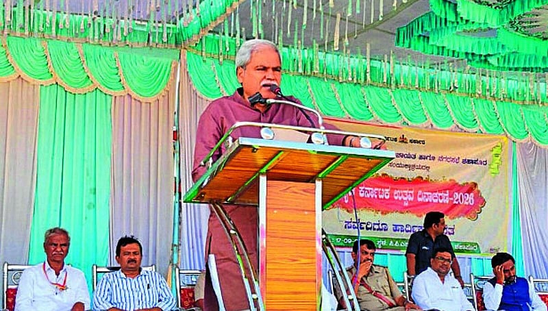 Photo from Prajavani