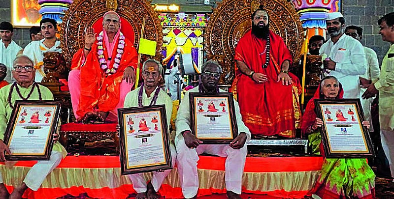 Photo from Prajavani