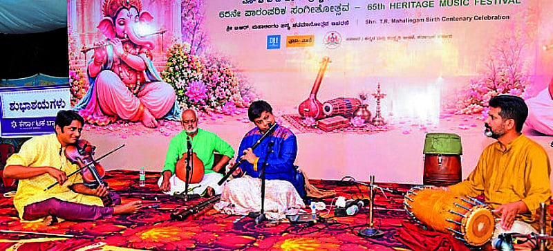 Photo from Prajavani
