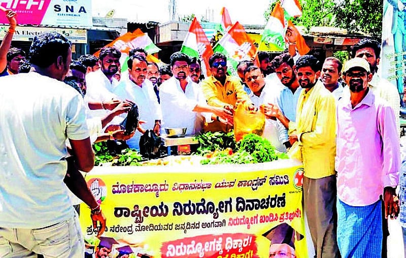 Photo from Prajavani