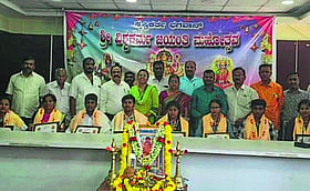 Photo: Prajavani