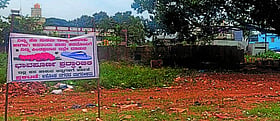 Photo: Prajavani