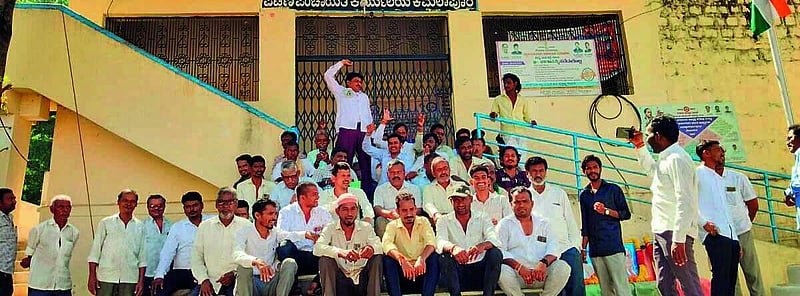 Photo from Prajavani
