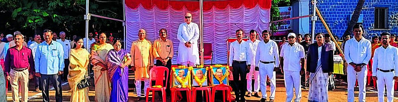 Photo from Prajavani