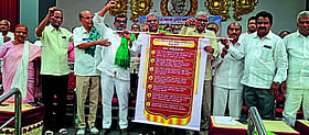 Photo: Prajavani