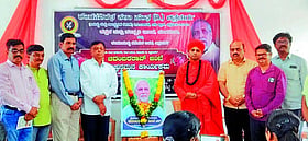 Photo: Prajavani