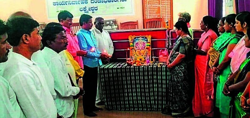 Photo from Prajavani
