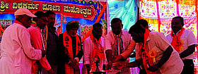 Photo: Prajavani