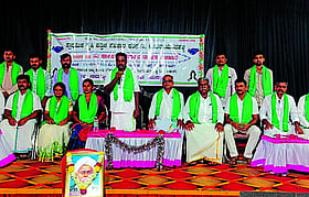 Photo: Prajavani