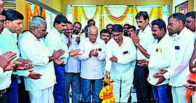 Photo: Prajavani