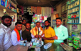 Photo: Prajavani