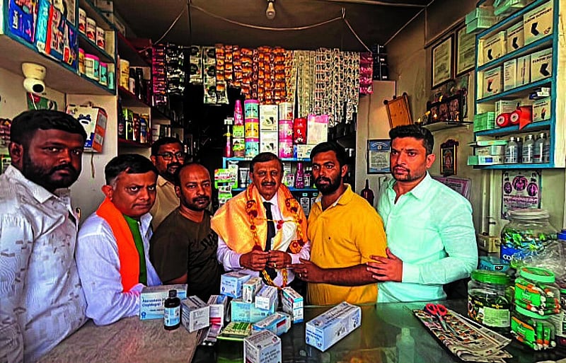 Photo from Prajavani