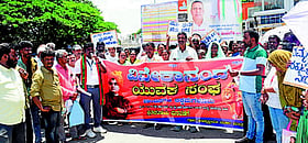Photo: Prajavani