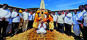 Photo: Prajavani