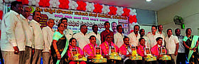 Photo: Prajavani