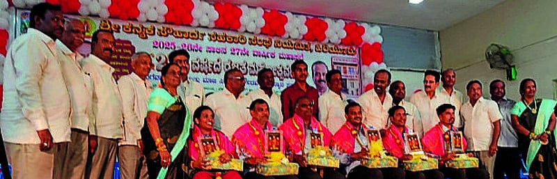 Photo from Prajavani