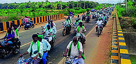 Photo: Prajavani