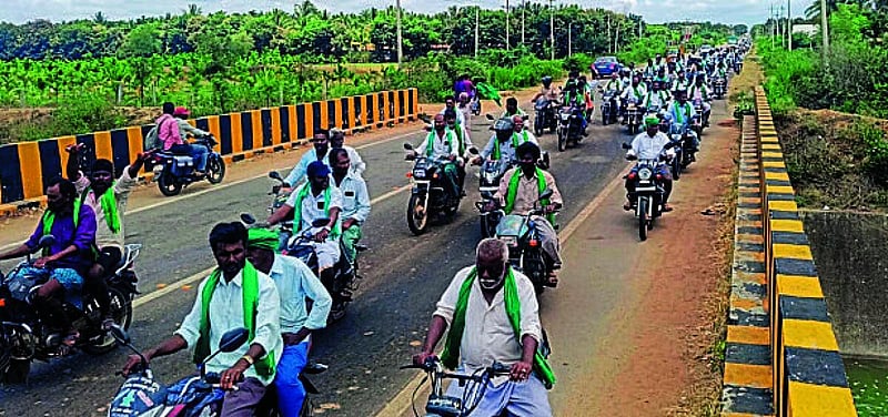 Photo from Prajavani