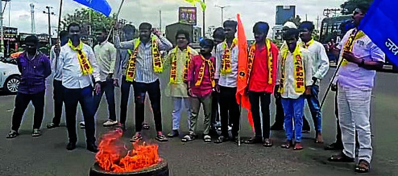 Photo from Prajavani
