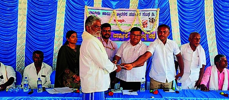 Photo from Prajavani