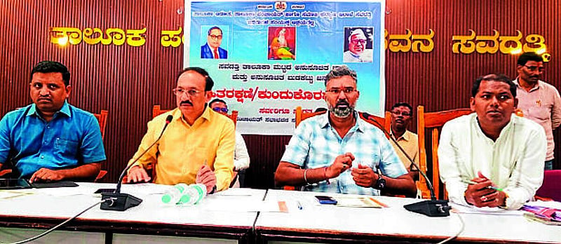 Photo from Prajavani