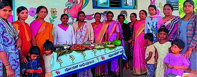 Photo from Prajavani